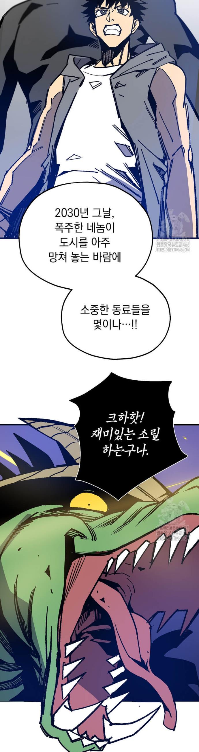 1732742713466stqtuu9eye.jpg