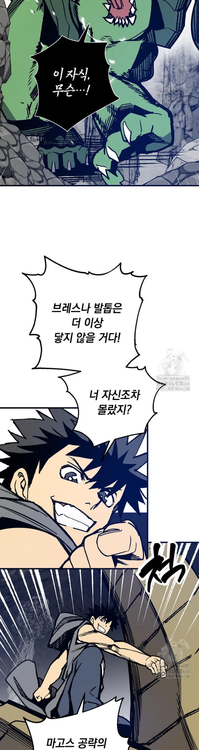 1732742715617kr29rjgmwnk.jpg