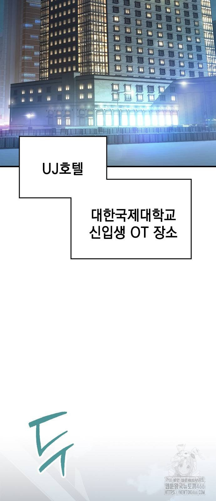 1732742983237tvnbqw02ohe.jpg