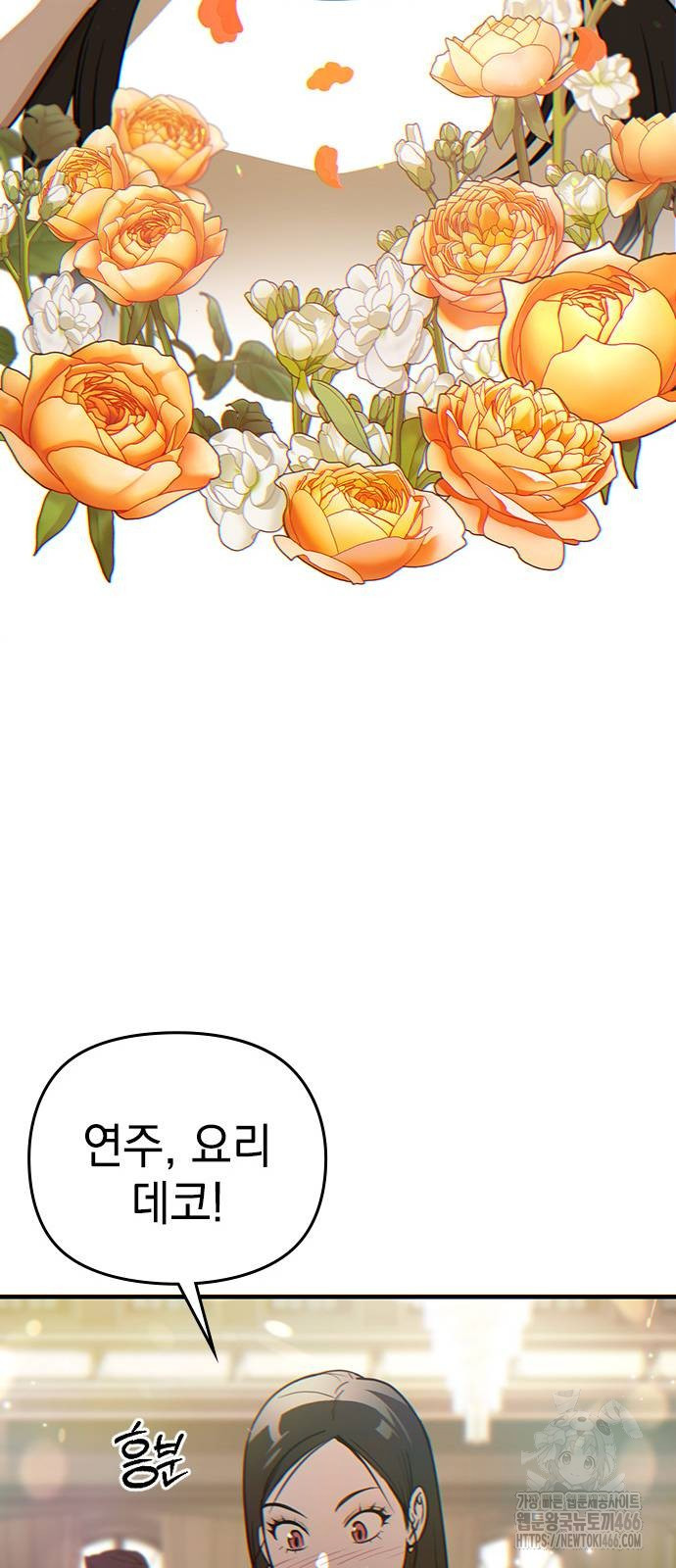 1732742990821ylihmixldb.jpg