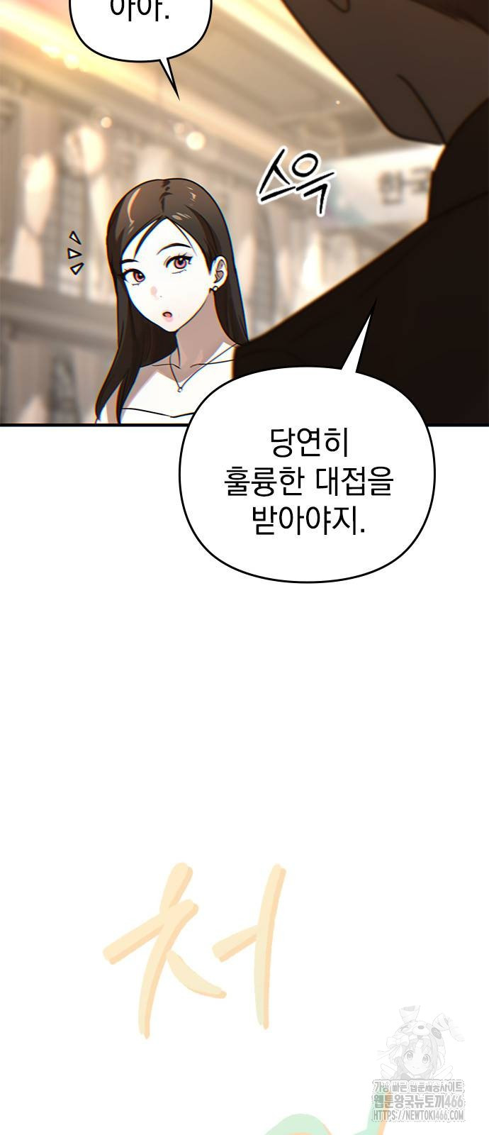 1732742991128fy1vk32219m.jpg