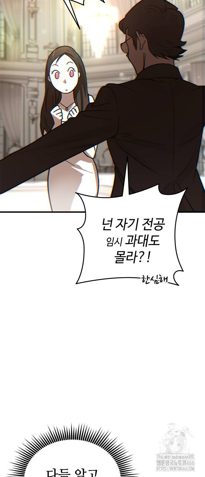 1732742991894x0qlhgpl24p.jpg