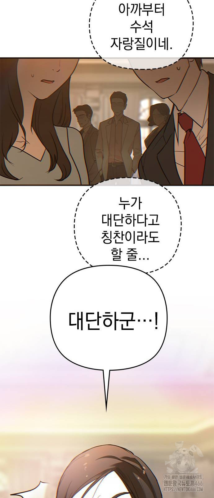 1732742995195cn7t2k5pao6.jpg