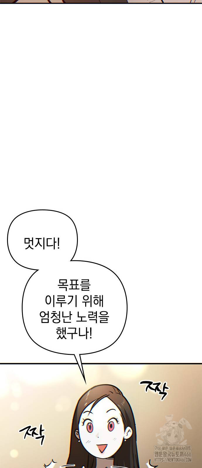 17327429970367uly2ucyqj.jpg