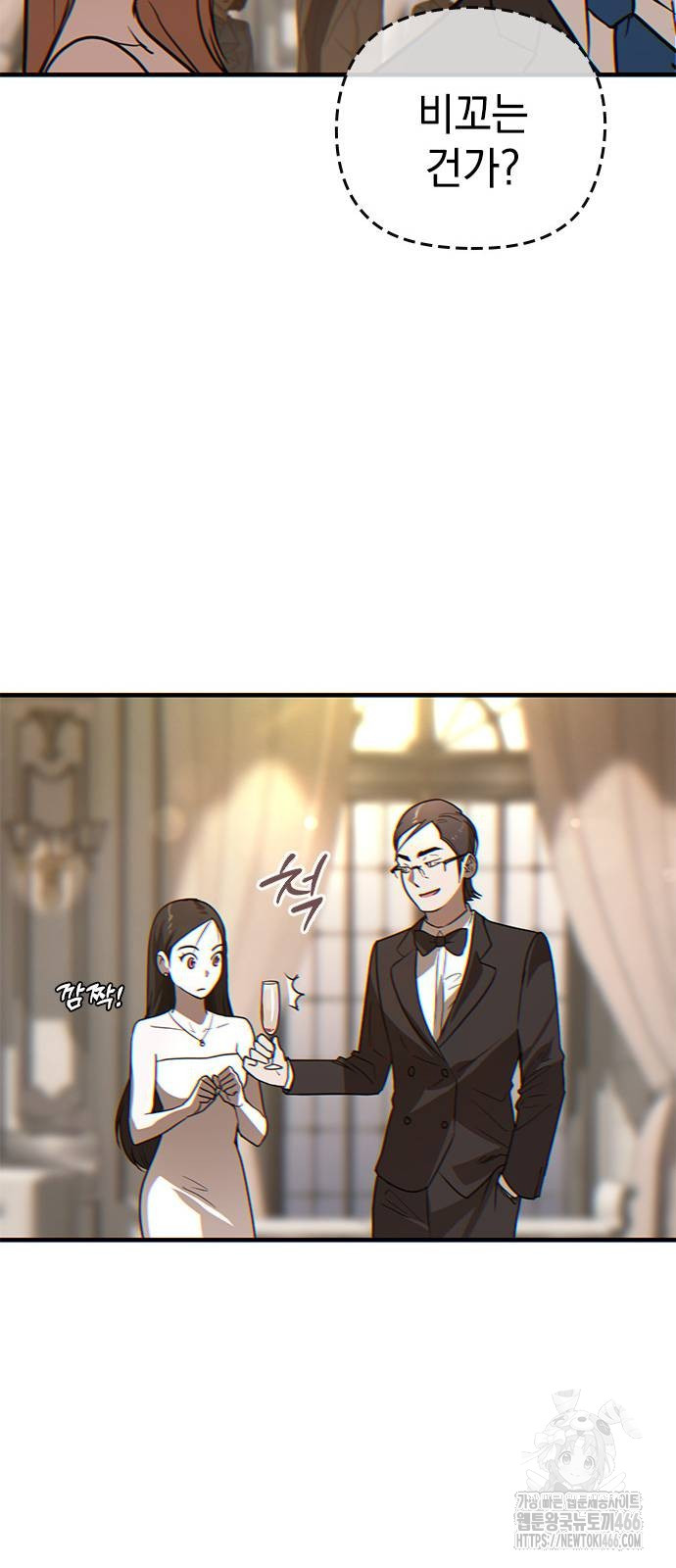 1732742997346ljiyj6716gt.jpg