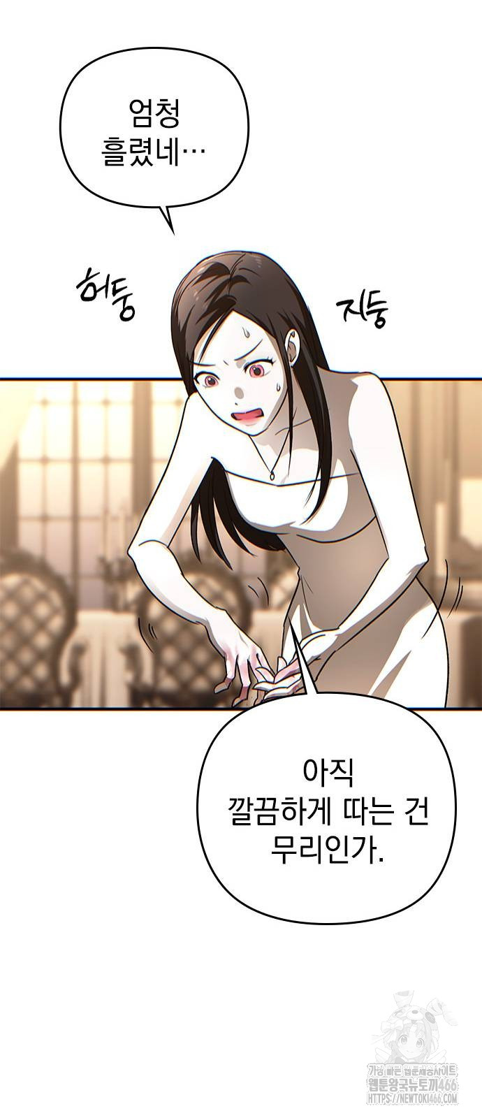1732743006518ryk91r1l15.jpg