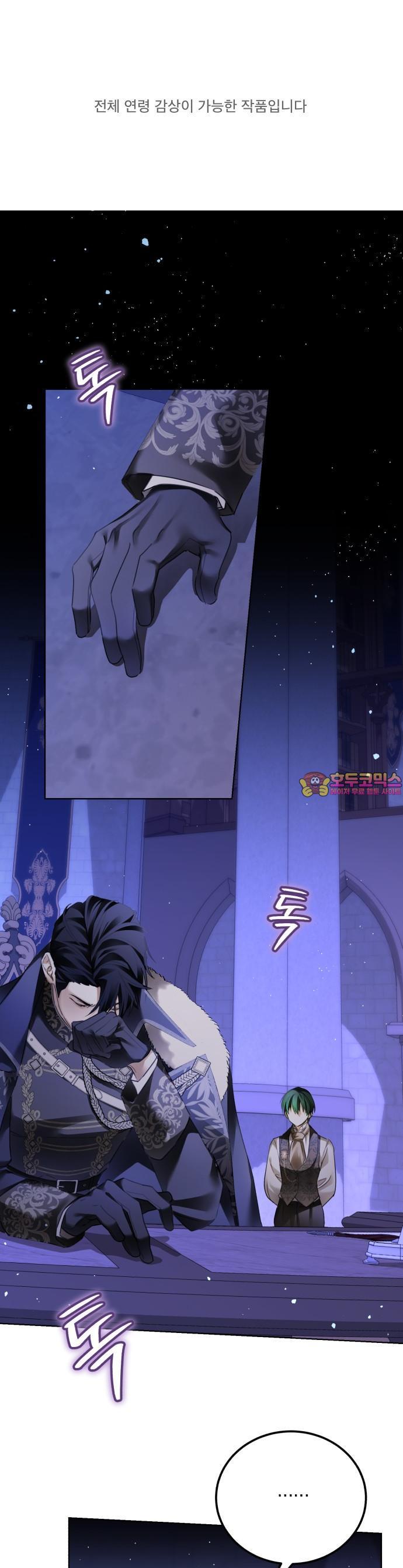 1732742942340hp9ufy7efbe.jpg