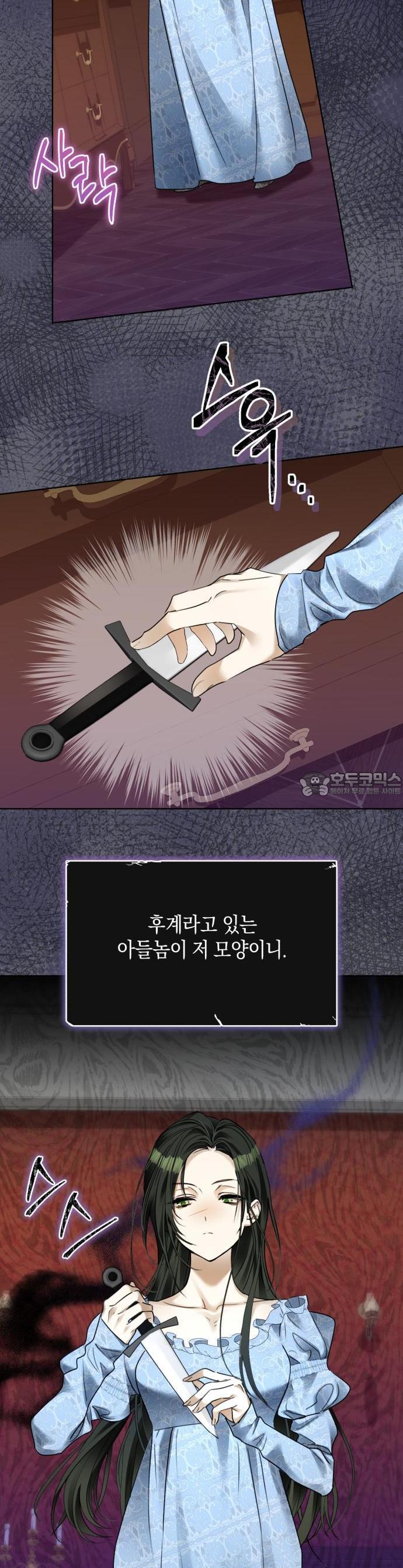 1732742944802vwpqg2906ce.jpg