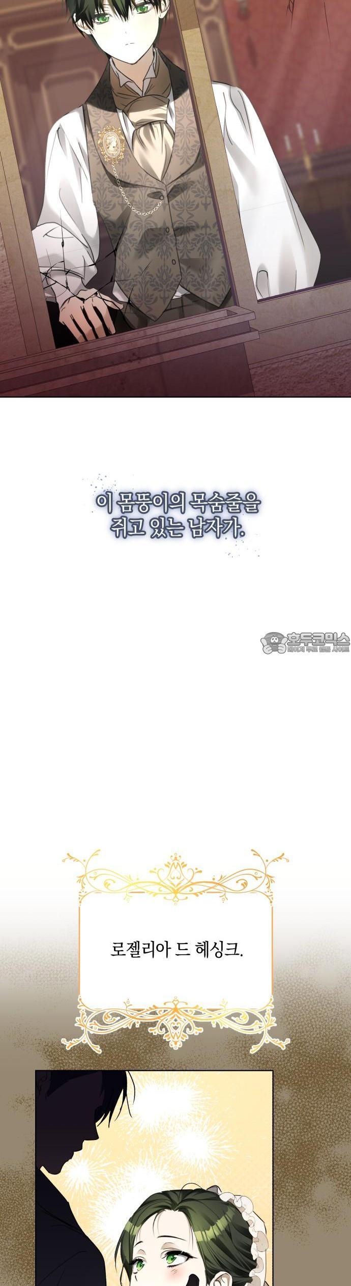 1732742946500h2fg2jho1s.jpg