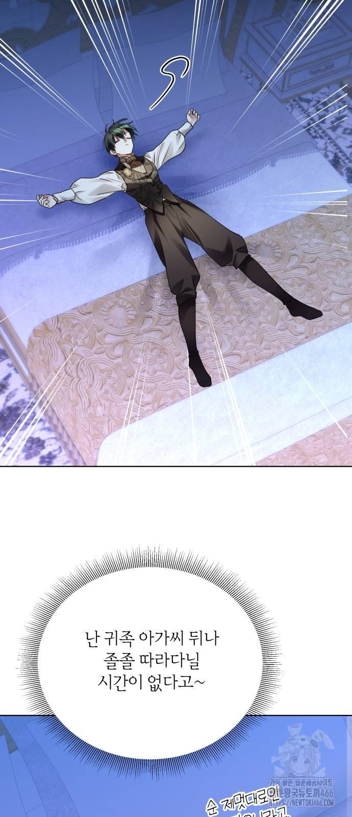 1732742985064vsmj1av1u4.jpg