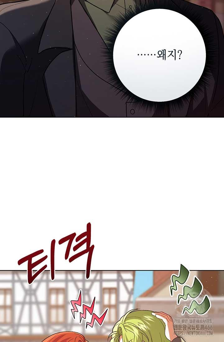 1732768384494hnxfke22dzr.jpg