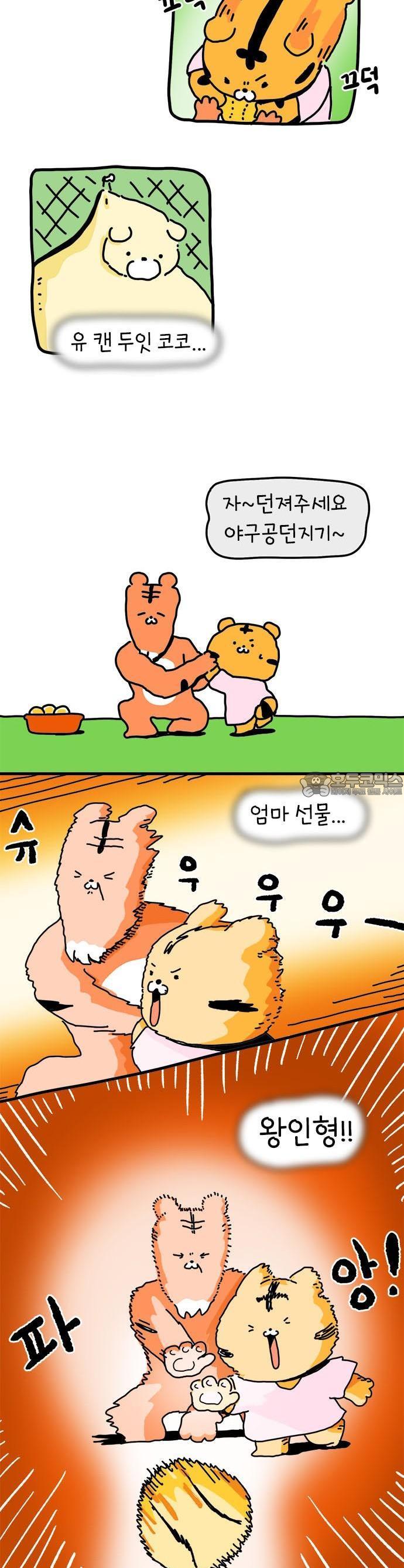 1732848010482tzm7teg02lq.jpg