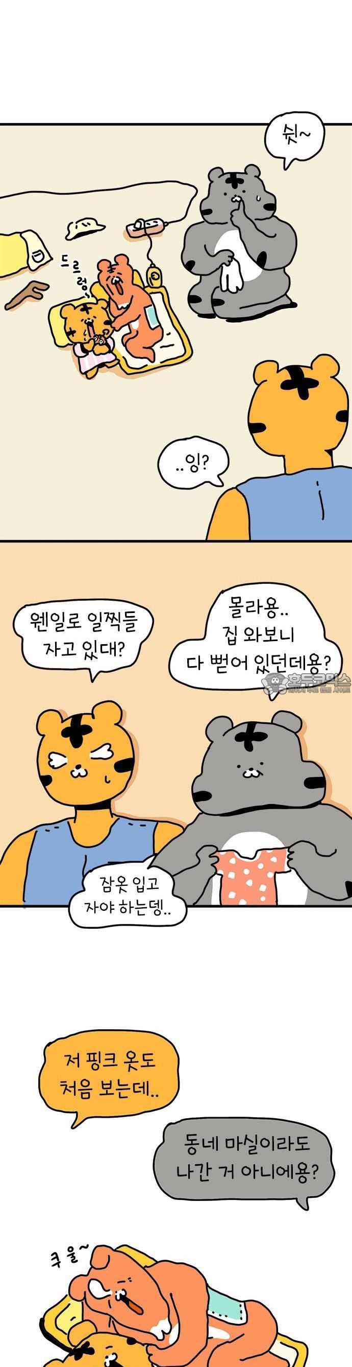 1732848011722gcns0nlbd78.jpg