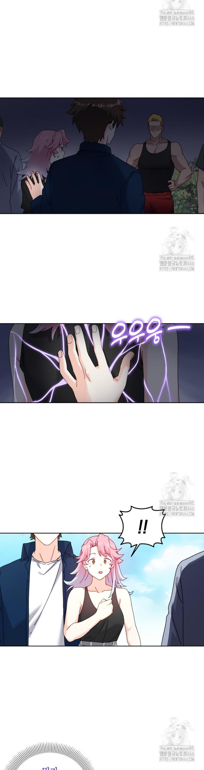1732848231188w5r8x6qngz.jpg
