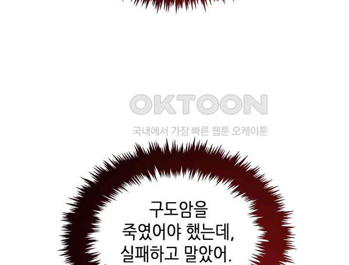 1730590527191yztc30n1mf.jpg