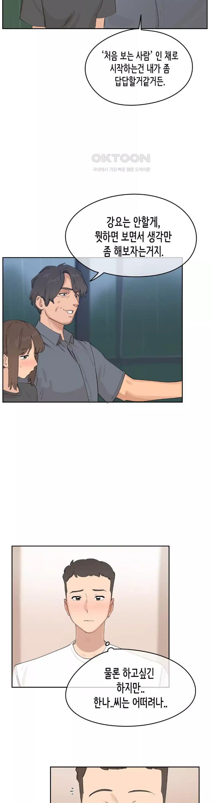 1730586415095nmyuw12hona.jpg