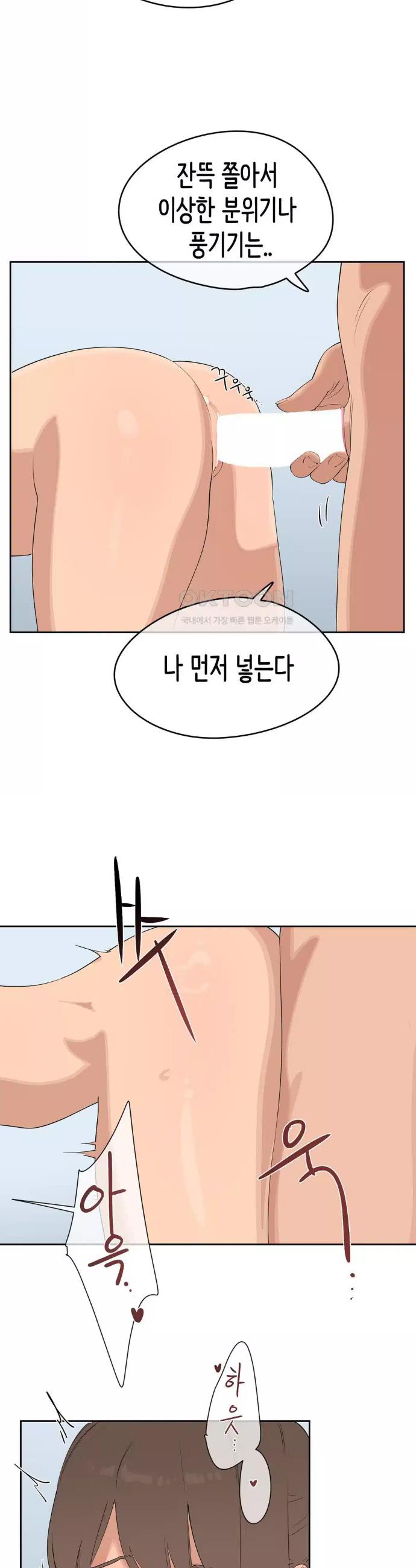 1730586416971n20woemwin.jpg