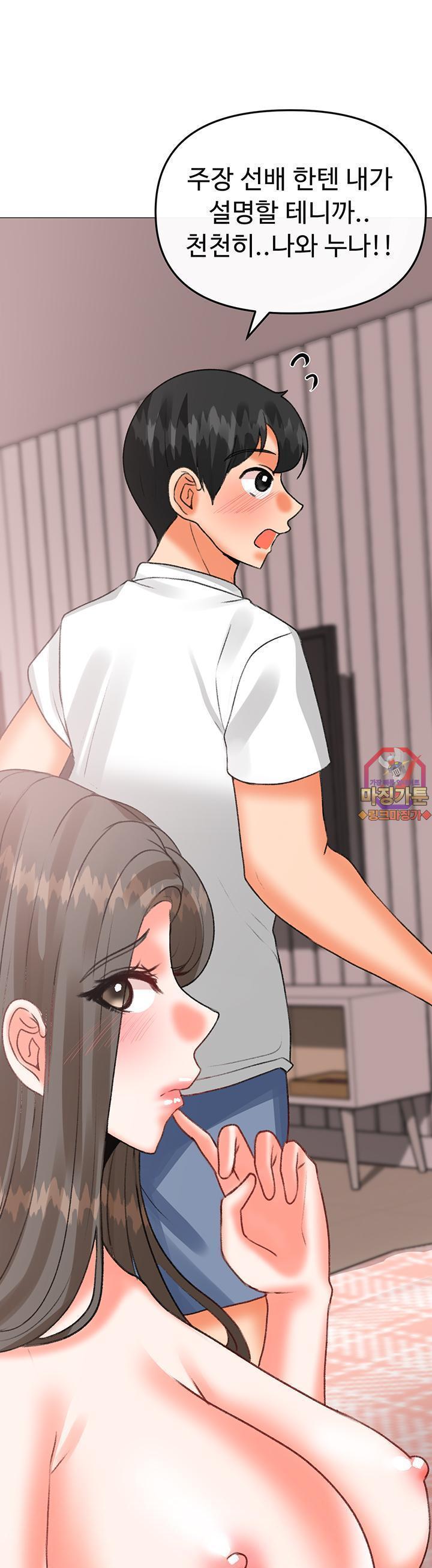 1732957862399yjouji73e1.jpg