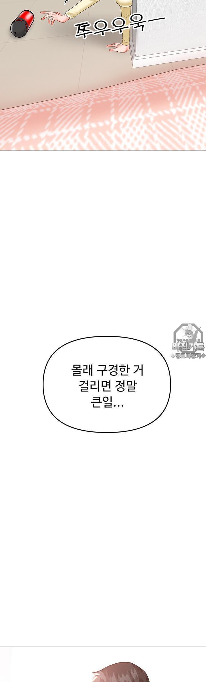 1732958006341ldkqyykubo.jpg