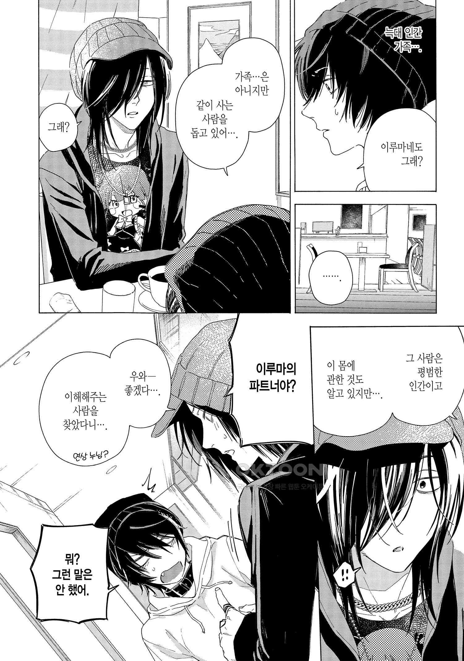 1730658002490e0jtb31zhzu.jpg