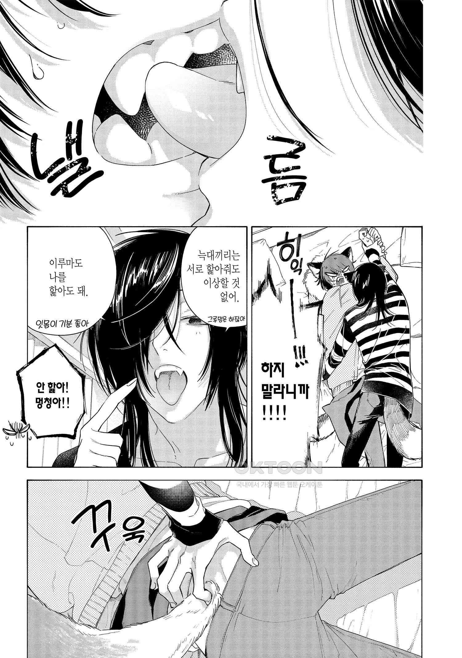 17306580476556xvkryy9sir.jpg
