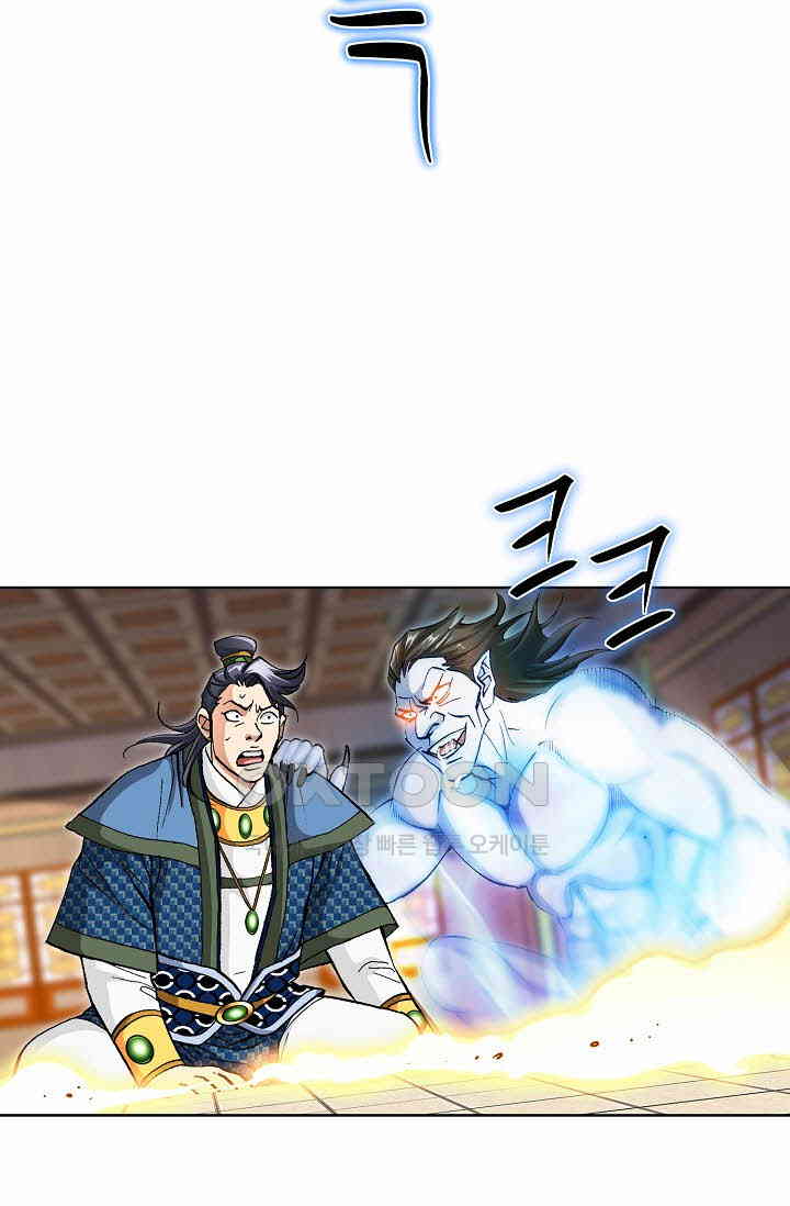 1730658141740snoqmpecnl.jpg