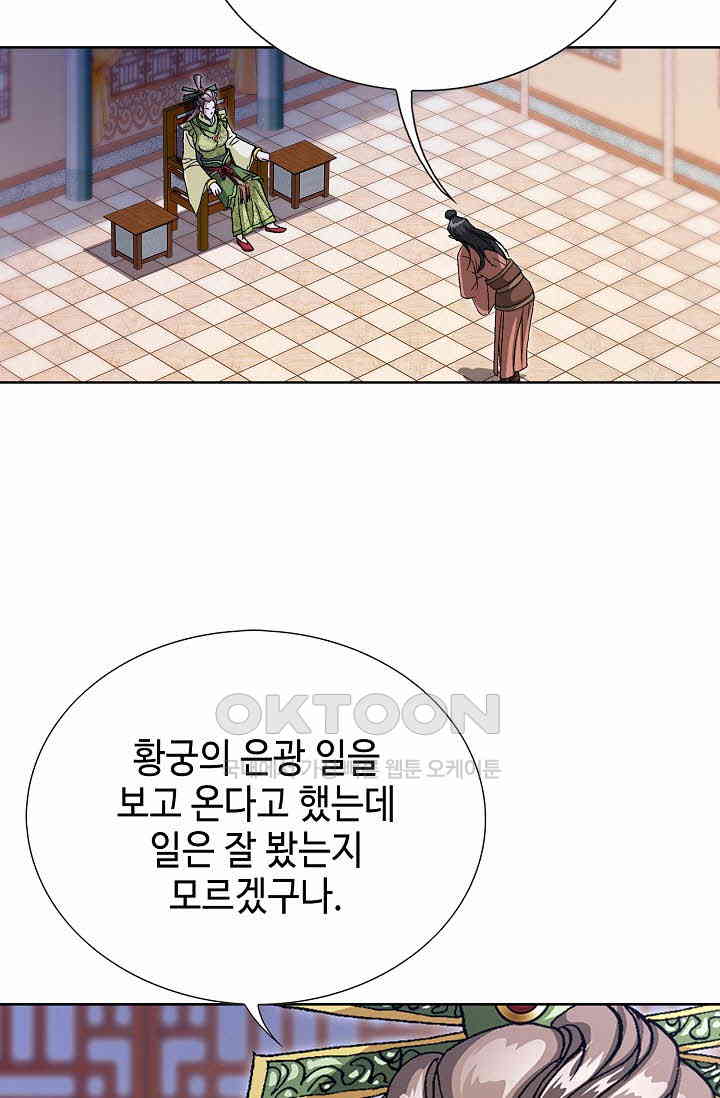 1730658150007ihmm9h7qr1.jpg
