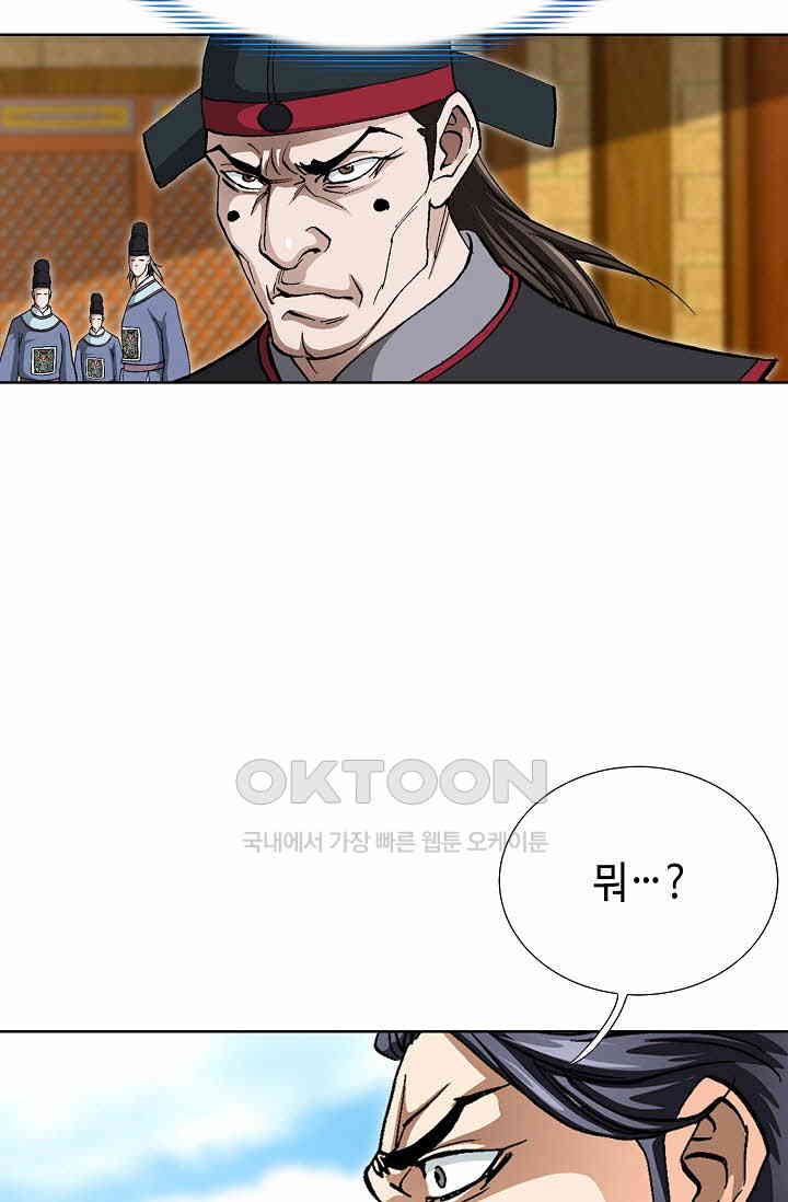 1730658155758xg2pyon554.jpg