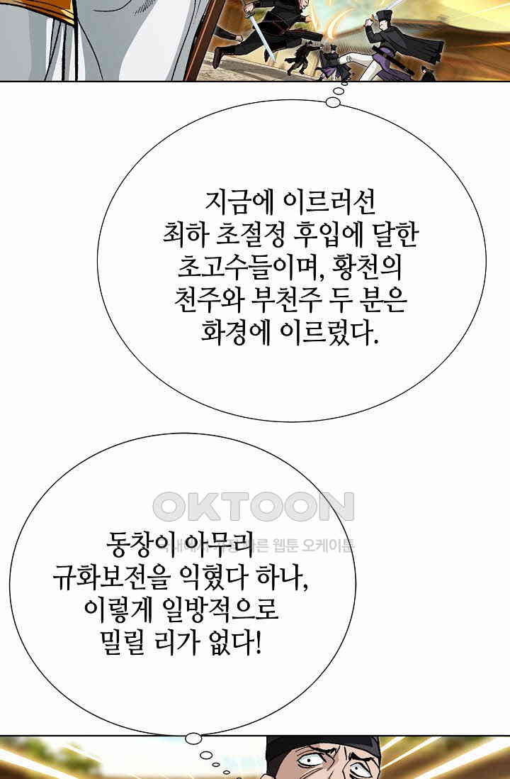 17306582228070qp7iudprof.jpg
