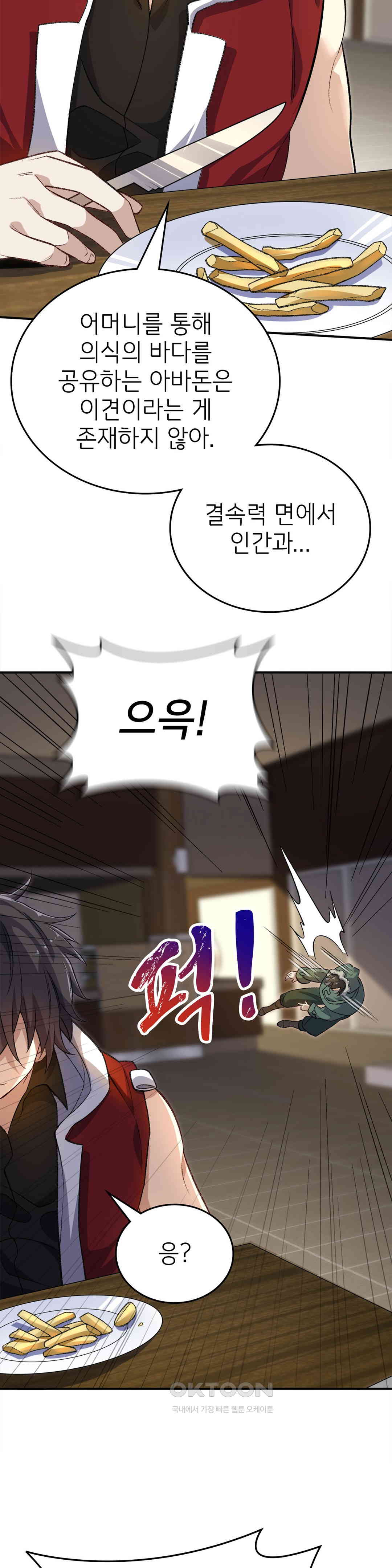 1730657888527w2sngyee83d.jpg