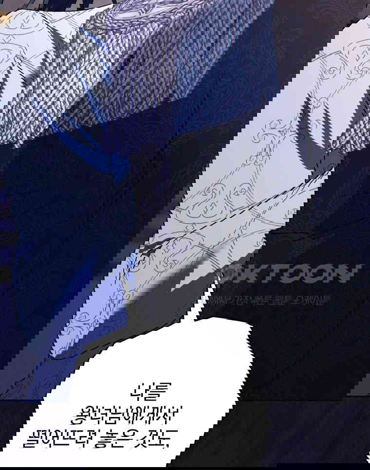 1730651828925851zohcskod.jpg