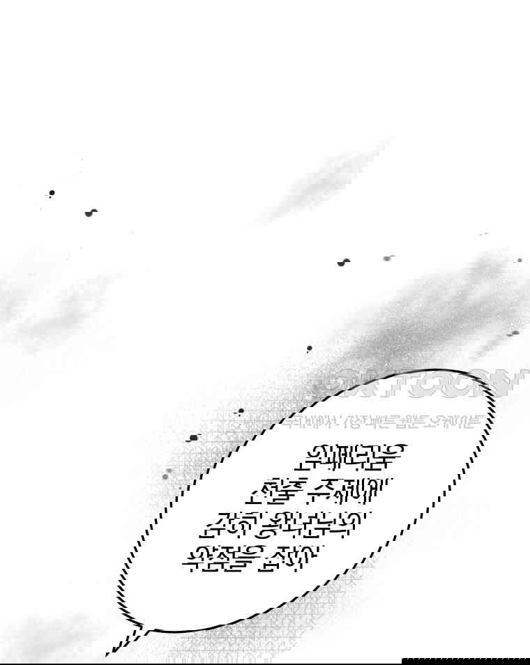 1730651830960nvkd0p3ugan.jpg
