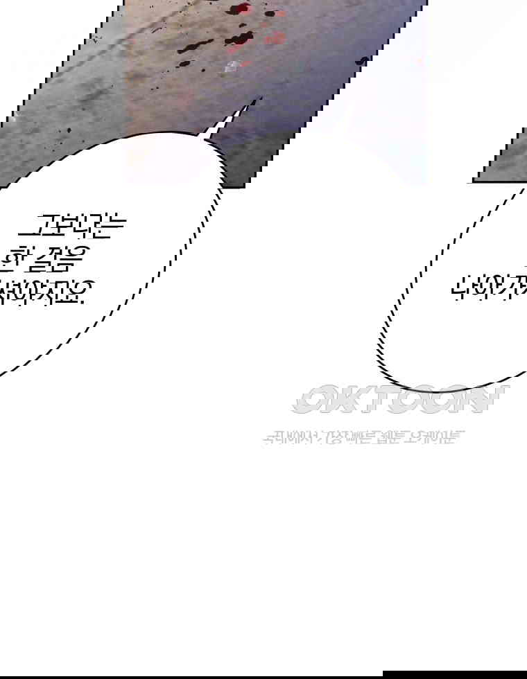 1730651833148p8m6nczztz.jpg