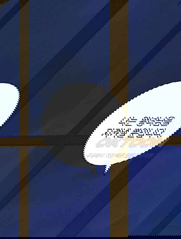 1730651834396k81kvulanya.jpg