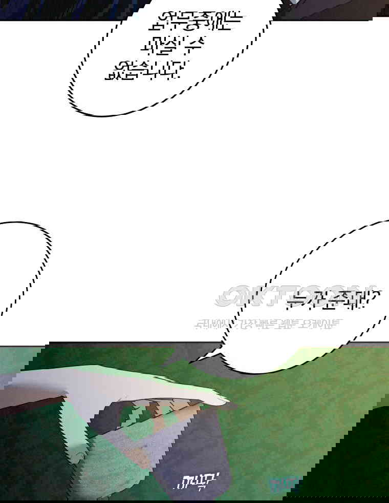 1730651837047orc8t9kskri.jpg