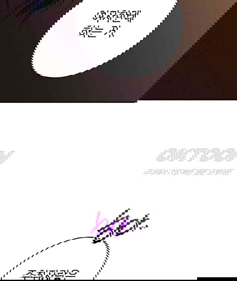 1730651841717gkovyreue9.jpg