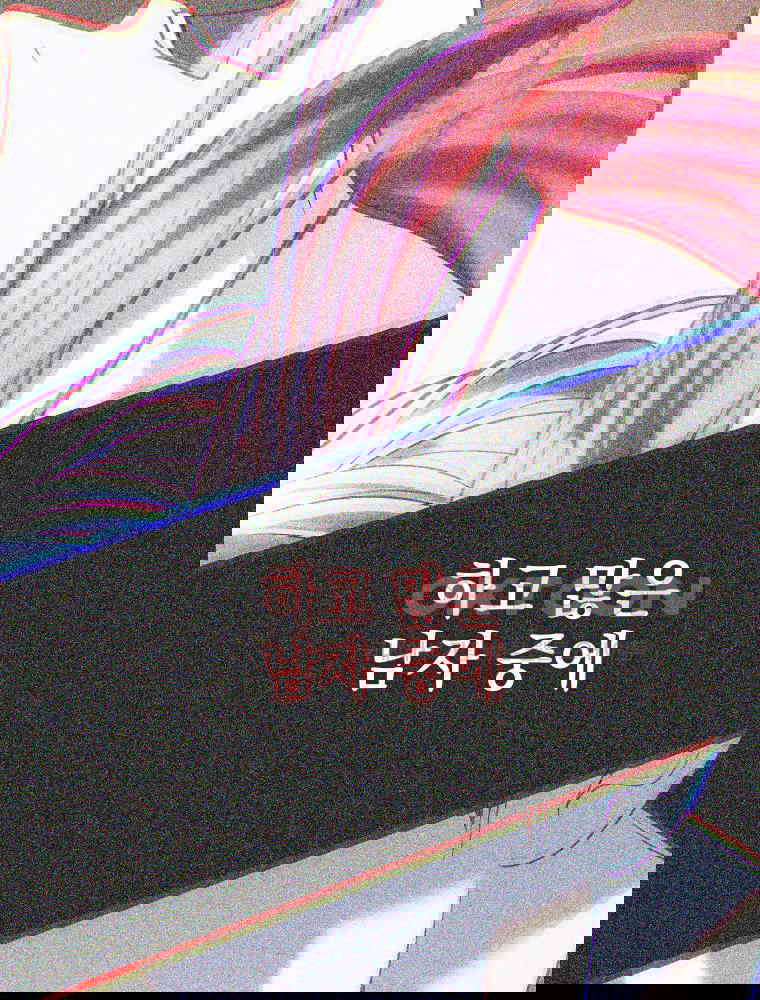 1730651845151utb6bdxuoha.jpg