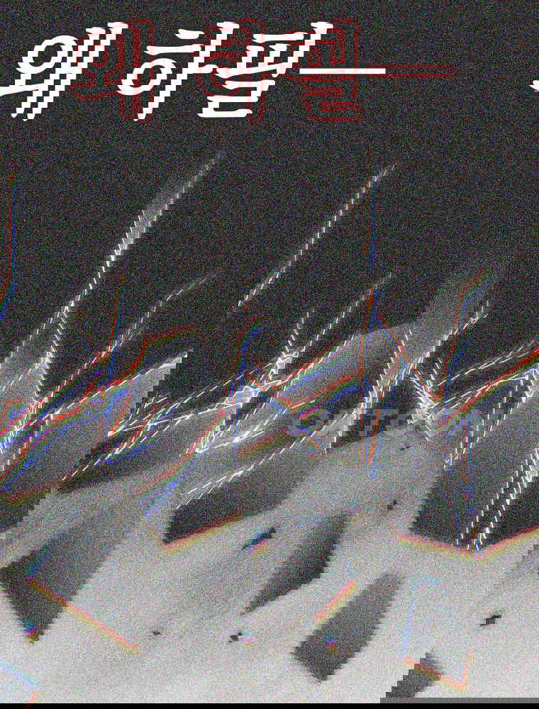 17306518454614xvsau8cf3.jpg