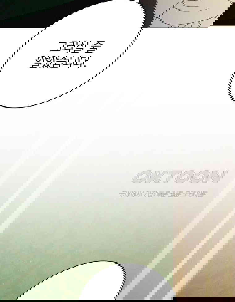 1730651846246icuu2oereoo.jpg