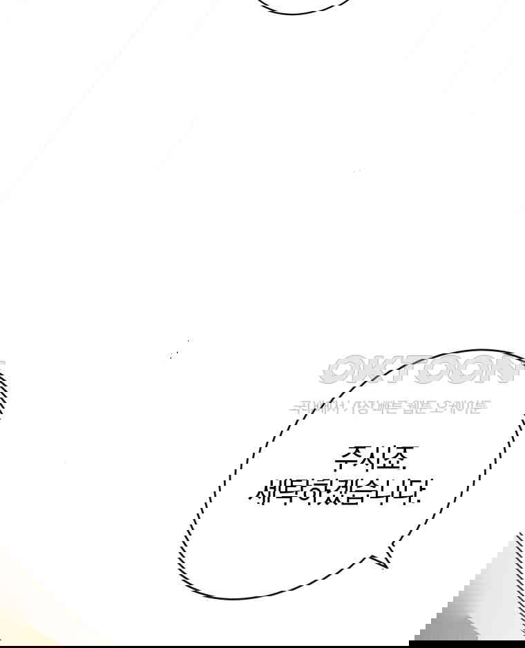 1730651847492lhez2b1ovb.jpg