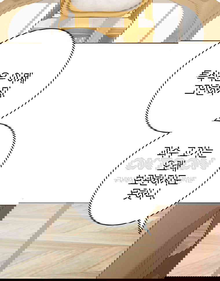 1730651849682mv9uhzpgp.jpg