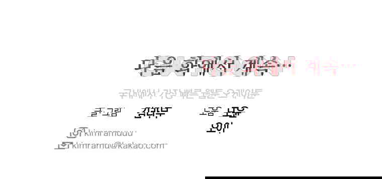 17306518510904mbm8na79z.jpg