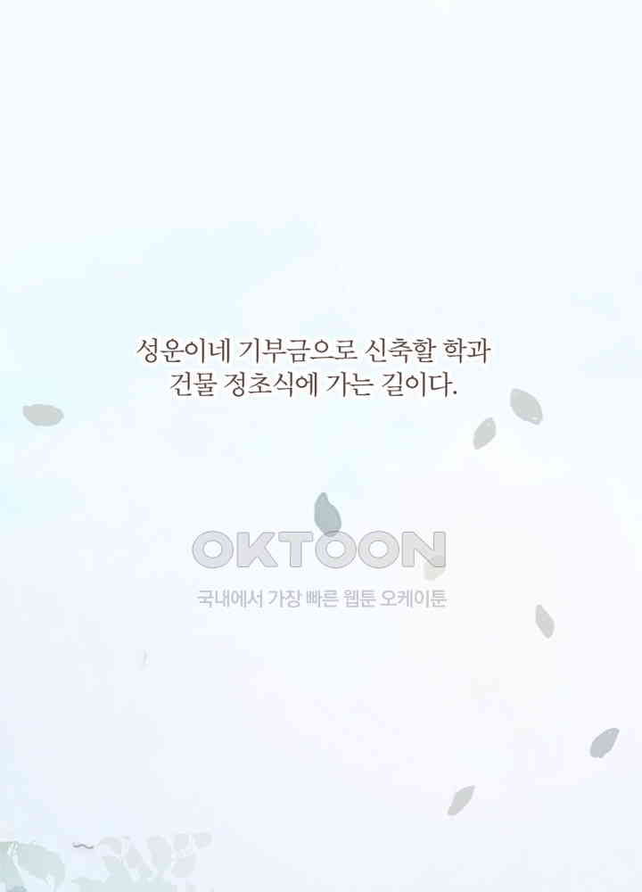 1730658303322qtuw06fjah9.jpg