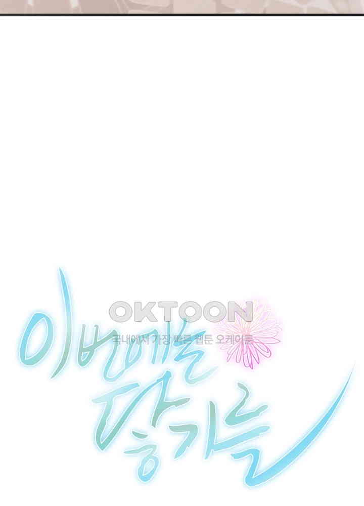 1730658307674n16wuzqsdj.jpg