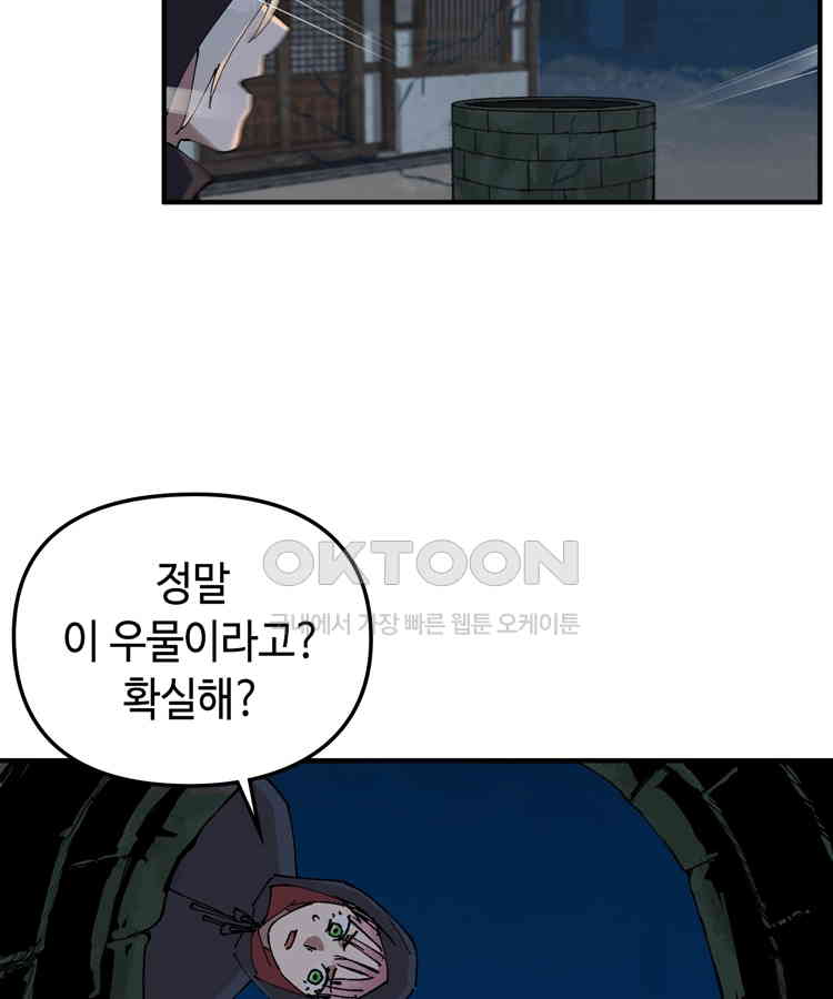 1730749834990cnasi81xujt.jpg