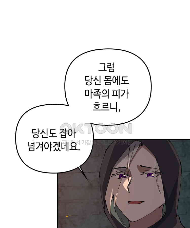 1730749842530pfc9q7kkngq.jpg