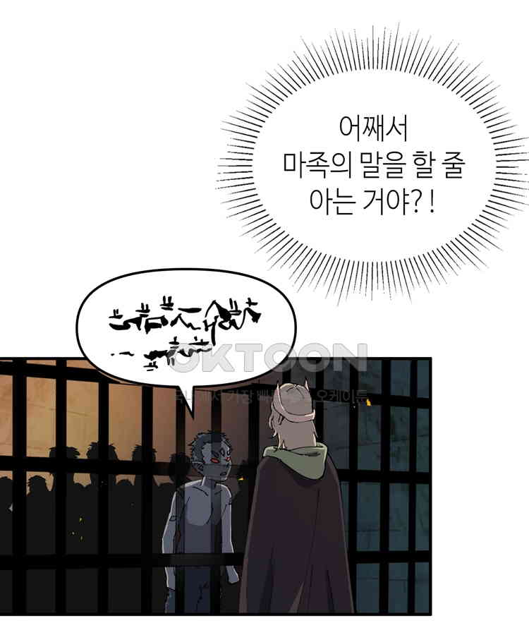 1730749848292dd97yguygmi.jpg