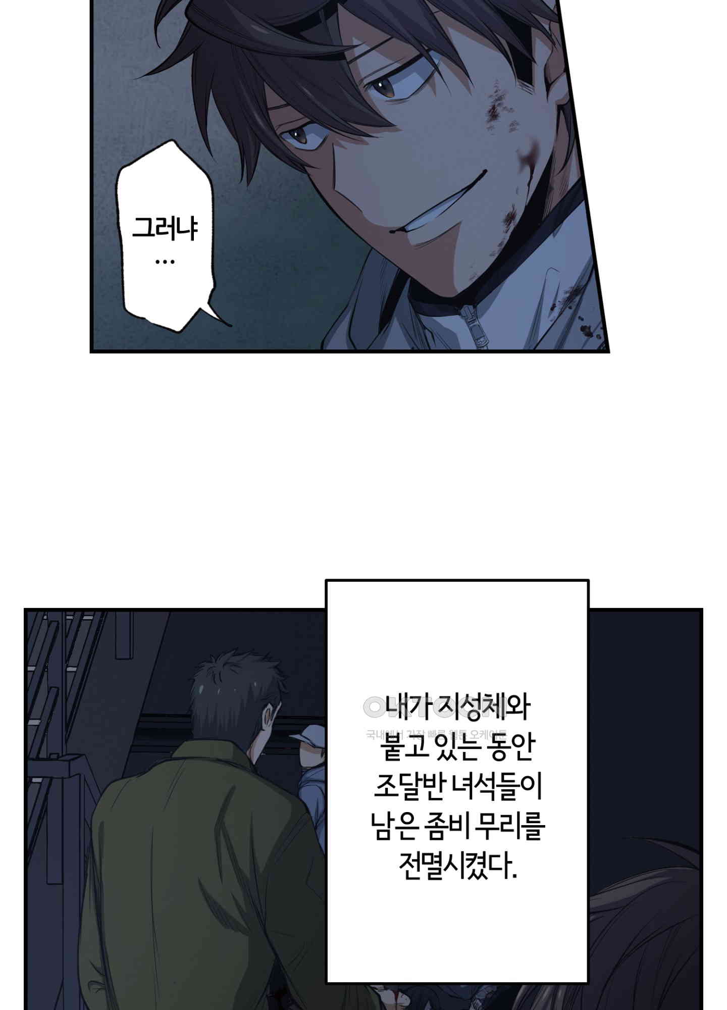 1730747895530cm6j4bnt19b.jpg