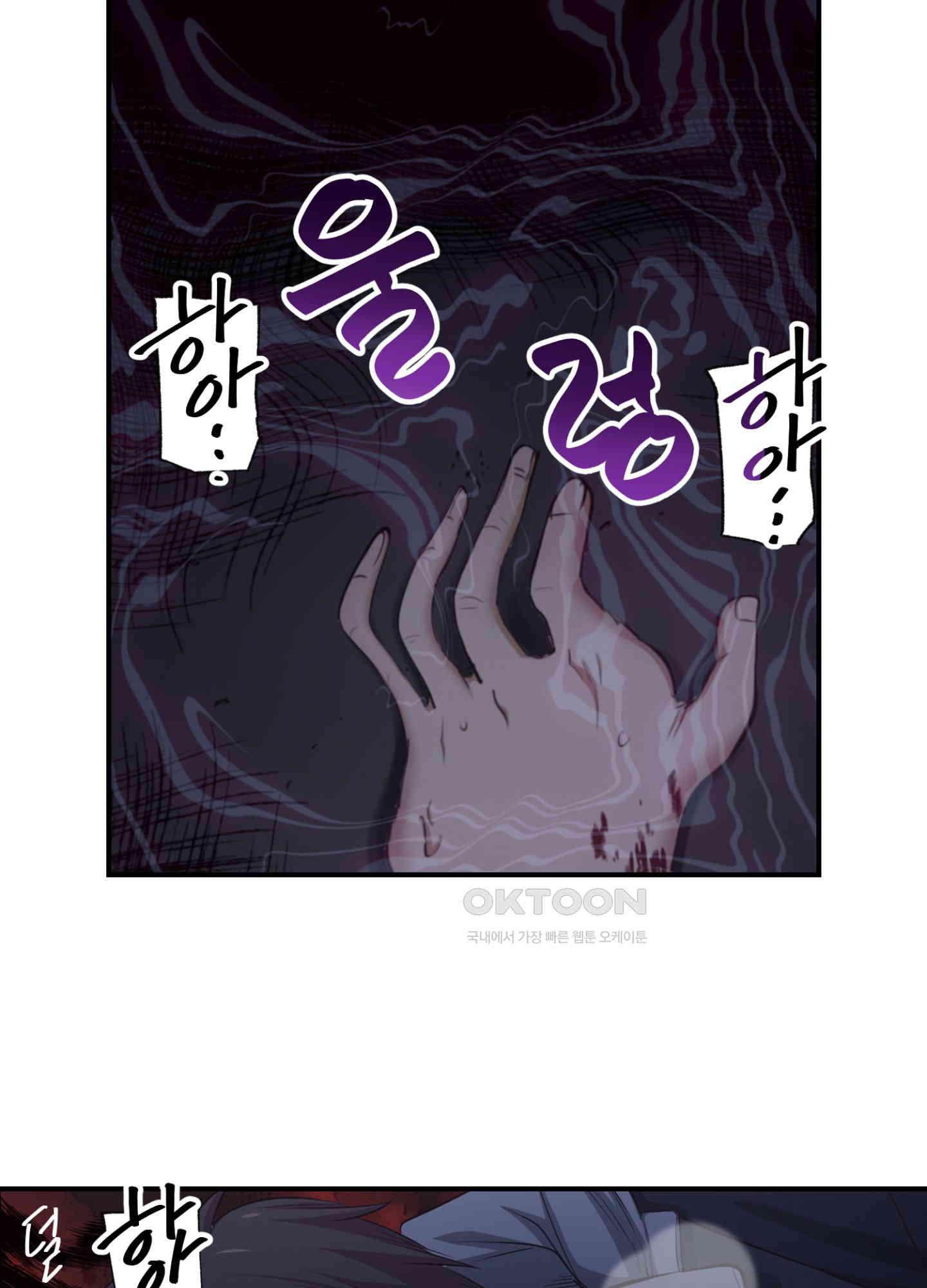 1730747901310nsfnknhzt7p.jpg