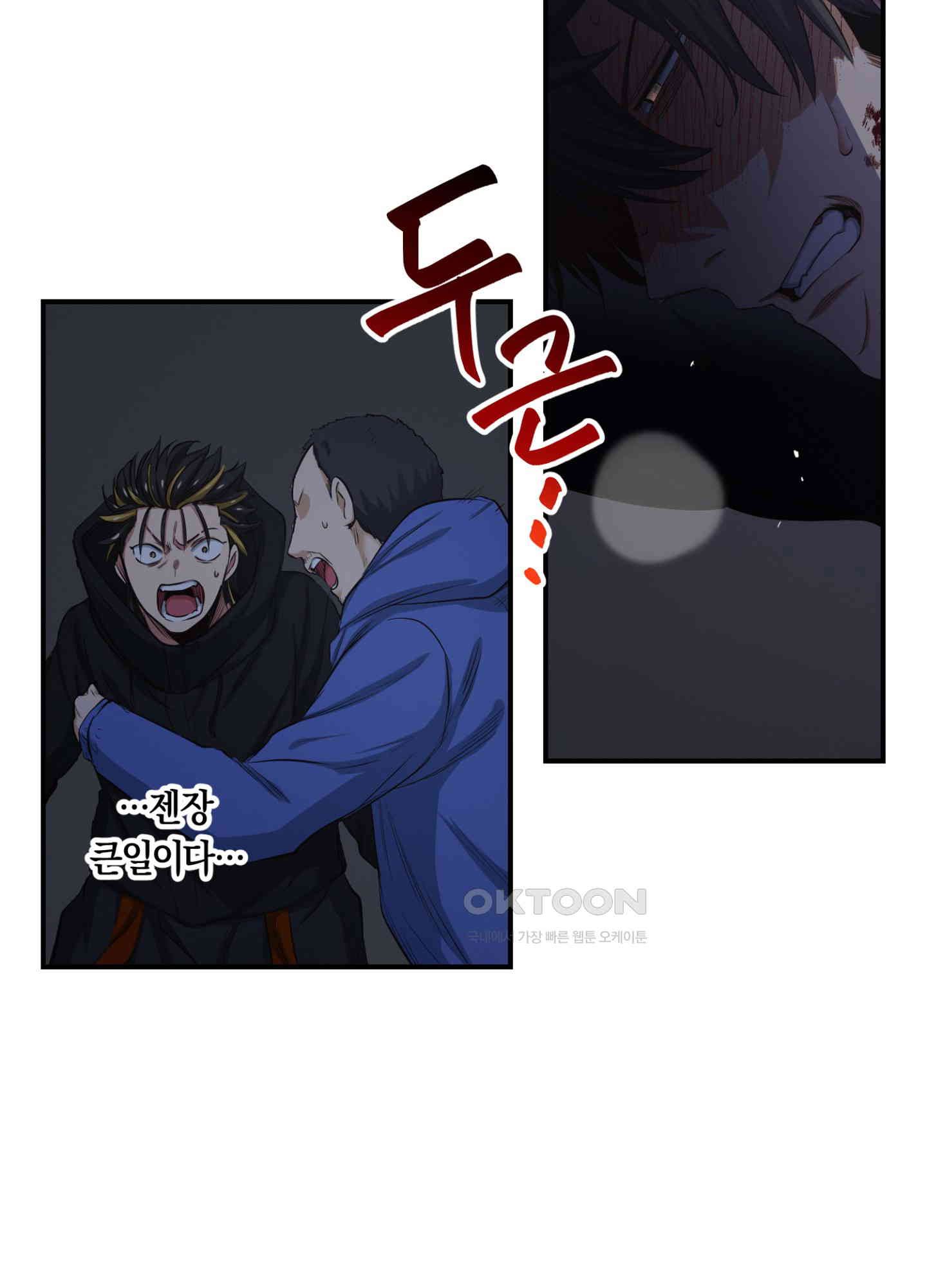 1730747901777jbbqns3gaw.jpg